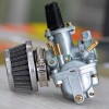 DONSP1986 High Performance Racing Carburetor for 2 Stroke 48cc/66cc/80cc Bicycle
