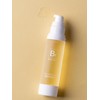 Biologi Bf Restore Face & Body Serum, 50ml