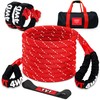 TYT Kinetic Recovery Rope,(1in x 30ft Red) 48000lbs Snatch Strap,