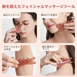 Hair Comb, Natural Handmade Massage Comb, Shaving Tool and Scalp Massager Shaving Facial Treatment