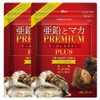 【管理栄養士・サプリメントアドバイザー推薦】 亜鉛とマカ PREMIUM すっぽん＆まむし PLUS ～1日2粒目安 60粒/30日分 こだわり厳選の4大元気成分を黄金比率で配合 サプリのプロも~ 健康・元気