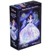 266 Piece Jigsaw Puzzle Wrapped In Magic Light (Cinderella) Tight