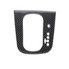 MAX COOL Carbon Gear Shift Panel Cover Trim Suitable for