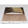 Nishijin Textile Brocade Kaisagami Kaisami Paper Box Kaisabashi Tea Ceremony