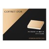 [Old Model] Coffret Dor Eyebrow Keeper Case