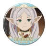 Funeral Freeren Can Badge Ver. 2 Freeren F KBAN-F007-m06