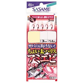 SASAME S-877 Choita Harris Amiebi Sabiki 7-3 S-877