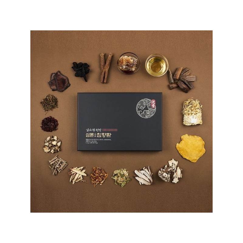 Kim So-hyeong Agarwood Pills Wonbang Agarwood Pills Energy Restoration Vitality
