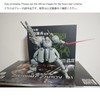 HiPlay Sheik Mainland 1/144 Hyper Moveable Knight ZA-11 ZYKLON Blue