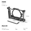 SmallRig Cage for ZV-1 II/ZV-1F/ZV1 Cameras - 2938