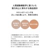 INNER-WISH Taping Taping Tape Kinesiology Tape Kinesio Tape Sports Type