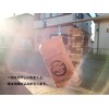 Rice Bag-Shop High Standard Bag for 3 Years of Rice