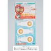 Cleardent Hiroei-sha Cleardent Teeth Peeling Sponge (Blue and Pink Not