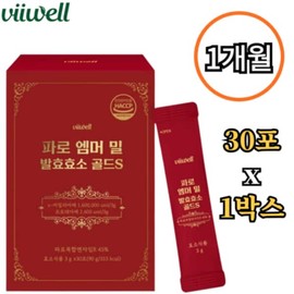 파로 엠머 밀 발효 효소 분말 스틱 30포 1박스 탄수화물 단백질 분해 소화 효소 고역가수치 고대곡물 추천 Palo Emmer Wheat Fermented Enzyme Powder Sticks 30 Packs 1 Box Carbohydrate Protein Decomposing Digestive Enzyme High Efficacy Ancient Grains Recommended