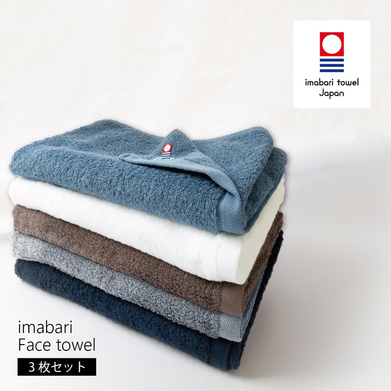 Imabari Towel, White Face Towel, Set of 3, Soft Medium