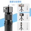 PULUZ Rotating Handle for Insta360 X4 / X3 Bullet Time