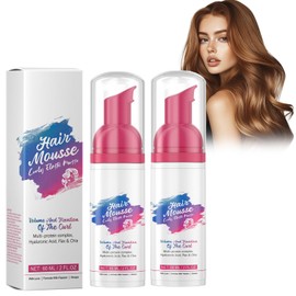 2 Stück Curly Lockencreme, Pflegende Gel-Creme, Leichtes Styling-Balsam für Lockiges Haar,Feuchtigkeitsspendend, Flauschige Elastizität, Stärkt das Haar, Verhindert Frizz,Für Perfektionierte Locken