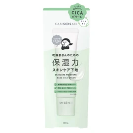 Dri-san Moisturizing Skincare Base Deer Green (Makeup Base) [Redness Cover CICA Green!] Moisturizing Skincare Base for Dry Skin!