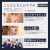 大容量 ニキビ 薬 跡 【医薬部外品ｘ薬用アクネジェルｘdimpｘ保湿ｘ抗炎症ｘ殺菌​トリプル処方ｘジェルｘメンズｘレディースｘ思春期ｘ大人男性ｘ大人女性ｘ毛穴ケアｘにきび予防ｘニキビ跡】１００ｇｘさわやかハスの香り