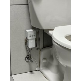 aquaHALT Smart Home Water Toilet Leak Detector Alarm and Automatic Shut Off Valve - Water Sensor Alarm Shut Off Tool - Easy Installation - Battery Operated - Protect Your Home from Water Damage