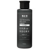 Kiku Masamune Men's Sake Moisturizing Lotion Moisturizing 150ml (x1)