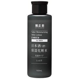 Kiku Masamune Men's Sake Moisturizing Lotion Moisturizing 150ml (x1)