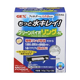 Gex GEX Clean Bio-Ring - N