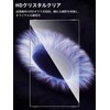 Salywin For Switch 2 Glass Film with Guide Frame [2