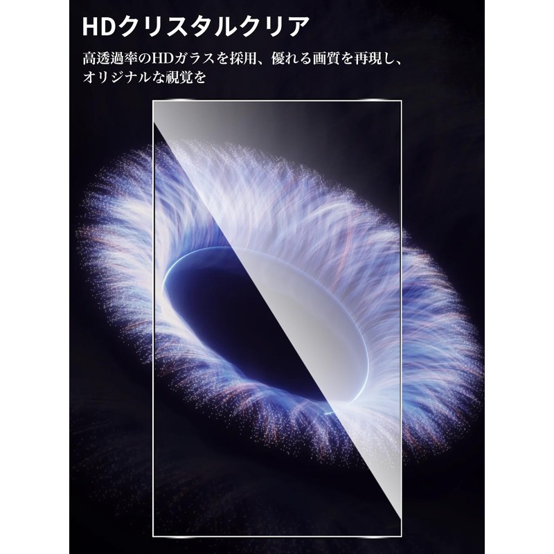 Salywin For Switch 2 Glass Film with Guide Frame [2