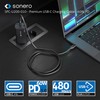Sonero® USB-C auf USB-C Ladekabel, Handy-Ladekabel, Schnellladekabel USB C, USB