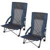 Stonehomy Folding High Back Beach Chair for Adults 2 Pack,