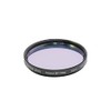 Sitron Japan Comet BP Filter American Size/48mm/52mm CBP Filter (48mm)