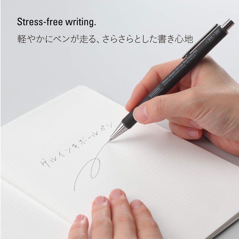 Nitoms STALOGY Gel Ink Ballpoint Pen 0.5 Black S5210