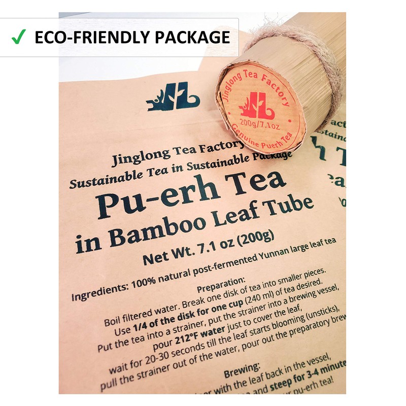 Jinglong Tea Factory - Pu-erh Tea in Bamboo Leaf Tube
