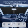 Mozan Toyota Prius 50 Series Sunshade for Windshield 2015-2023 Car