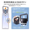SUGGEST Carbonated Vacuum Stainless Steel Bottle, Cold Insulation, Choose from
