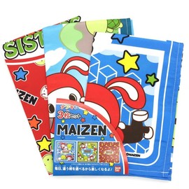 Sarongge 870634 Maizen Sisters Nafkin, 3-Piece Set, School Entrance, Lunch Roof Cloth