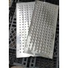 GMG Jim Bowie/Peak Stainless Steel 2 Piece Grease Drip Tray