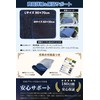 (Supervised by Mechanic x Extra Thick 700 GSM) Car Wash