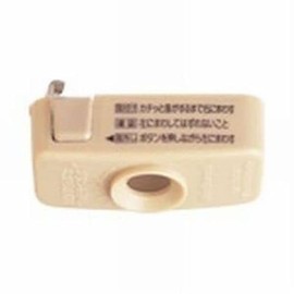 Panasonic WG7061-2 Square Hook with Ceiling Lock Cap, Set of 2