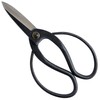 Bigman MG-300 Long Blade Okubo Shears