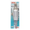 H & H Air For pokettoeadasuta- Flow Adjustment Function with