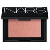 NARS High Lighting Powder 5226 All 5 Colors