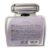 Japan Grand Champagne Boudoir Beauty Bath Set PU/Cedror