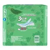 Whisper Ultra Clean Sanitary XL Plus Pads - 15 Count