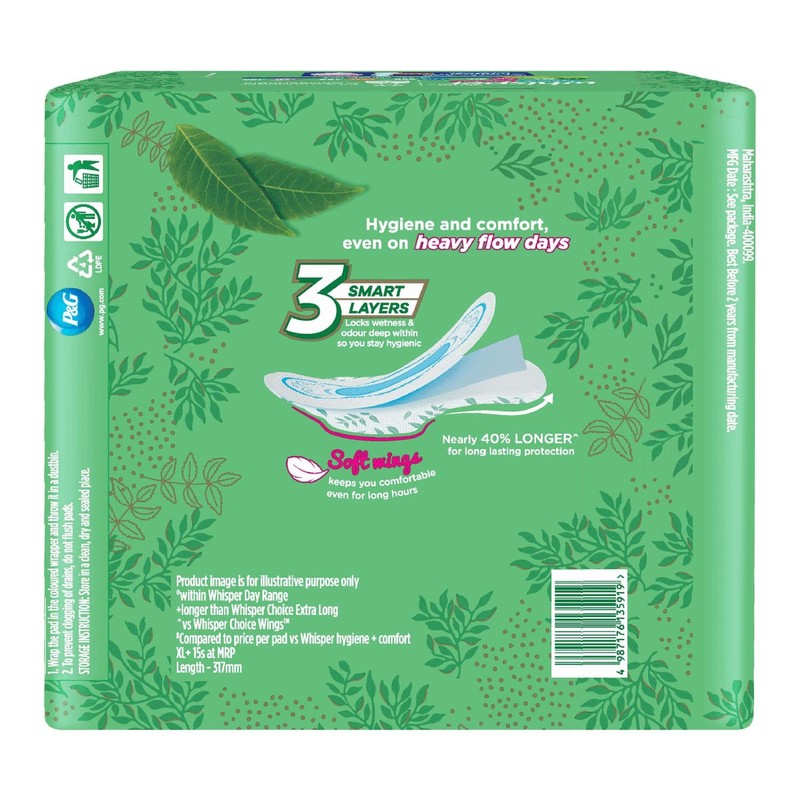 Whisper Ultra Clean Sanitary XL Plus Pads - 15 Count
