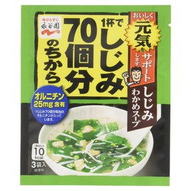 Nagatanien Chikara Clam Seaweed Soup, 0.4 oz (12 g)