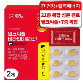 Carelance 7-fold functional milk thistle vitamin B plus 7 5.4g, 2 units, 6 tablets / 케어란스 7중 복합 기능성 밀크씨슬 비타민B 플러스 7 5.4g, 2개, 6정