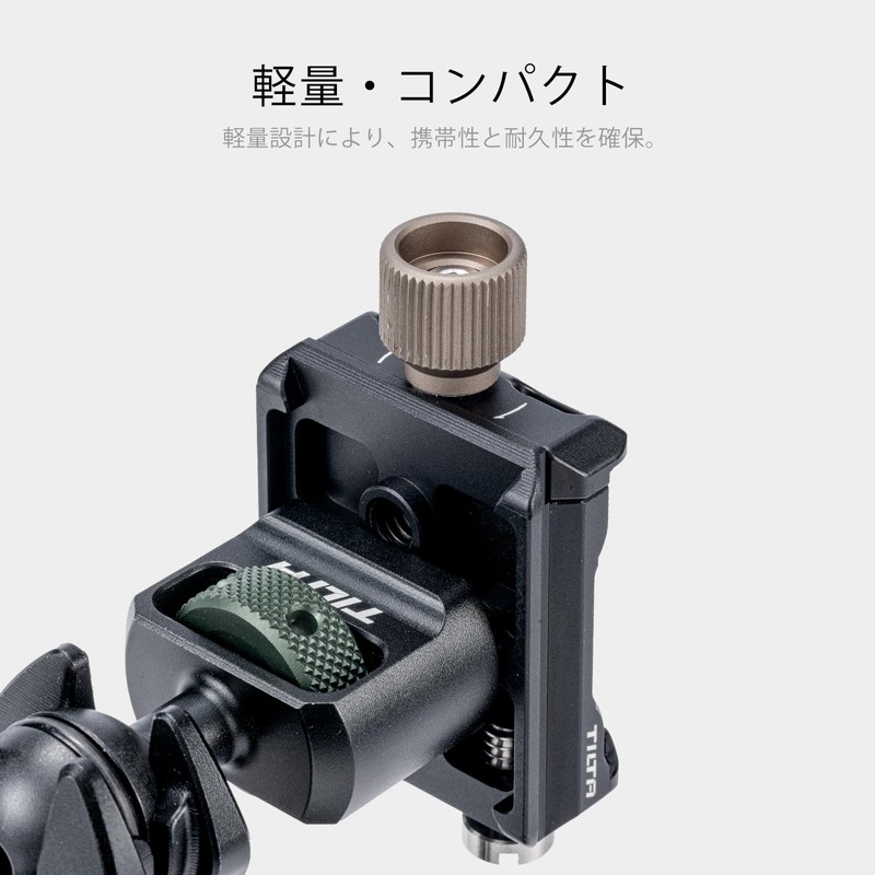 TILTA Universal ARCA Quick Release Base Plate for 38mm with