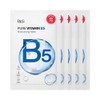 Dr.G Pure Vitamin B5 Moisturizing Mask Sheet 5ea - Dr.G